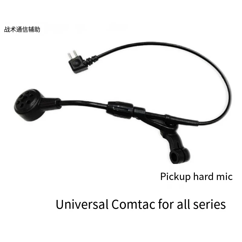 Product Name: comtac C5/6 Tactical headphone pickup hard mic xpiC1/2/3/4 5/6/7 New version of the