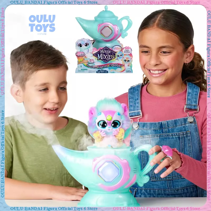 在庫あり マジックミクシーズ おもちゃ エルフマジックランプシリーズ サプライズウィッシングマジックミストスプレーヤー オーナメント プレイハウスおもちゃ 子供用ギフト
