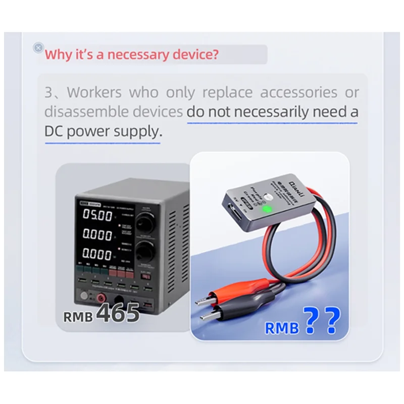 

AEE2-Qianli Adhesive Electrolysis Tool/Safe And Fast Removal/New Type Battery Electrolytic Adhesive Removal Cable