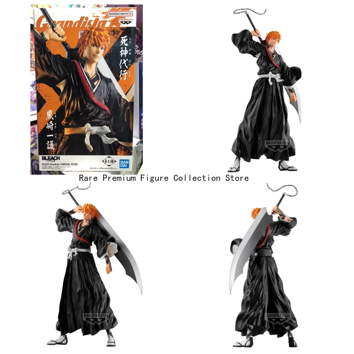 Figura de acción Original Bandai Bleach Ichigo Kurosaki, modelo coleccionable, juguete, regalo de cumpleaños, figura de acción Posable