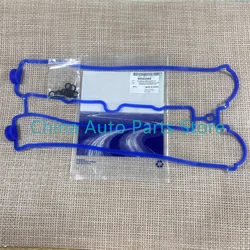 Valve Cover Gasket Rubber Blue GASKET 90501944 For DAEWOO LEGANZA Chevrolet Captiva Epica Opel Antara 2.4 5488936