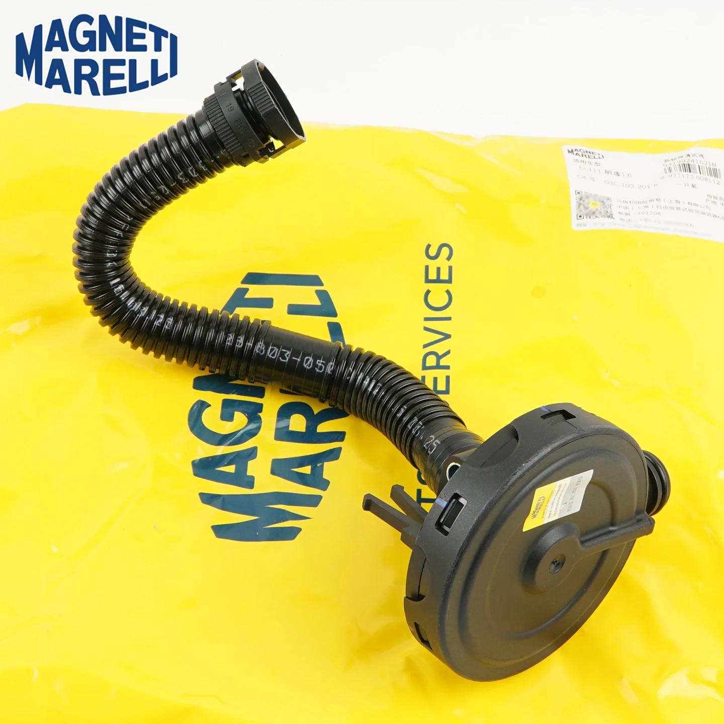 

03C103201K High Quality Engine Exhaust pipes Crankcase Breather Valve for VW Polo Jetta Skoda FABI RAPI Fabia Rapid Octavia