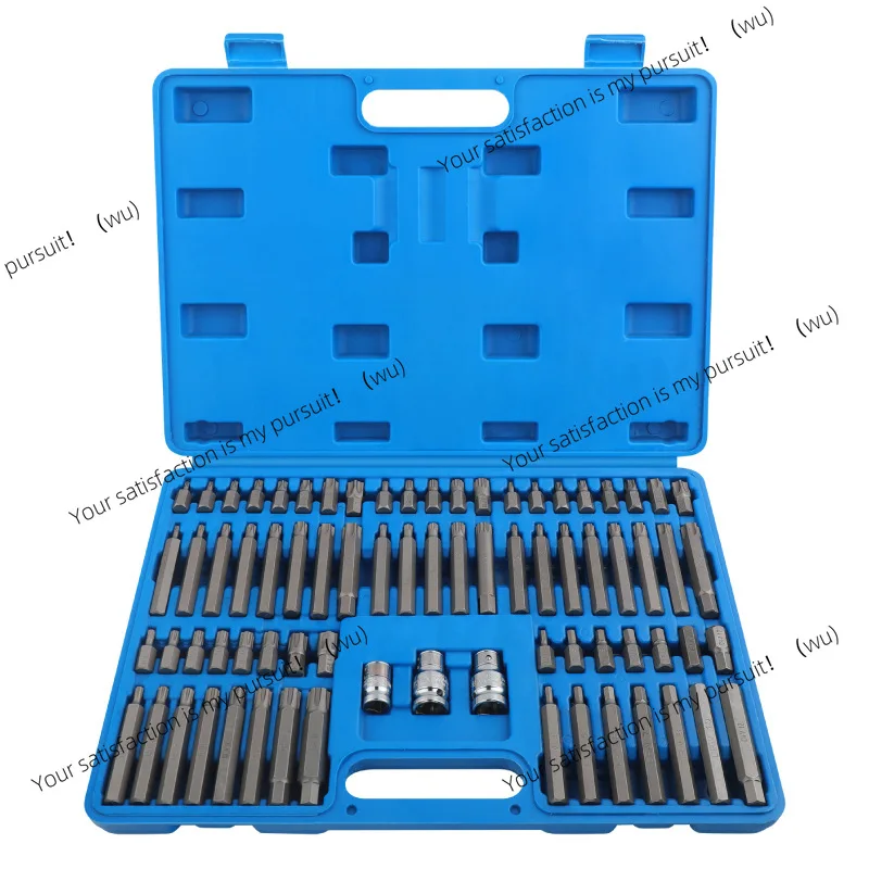 inner-sleeve-electric-wrench-sleeve-tool-t30t40t50t60-plum-blossom-batch-head-inner-hexagon-hexagon