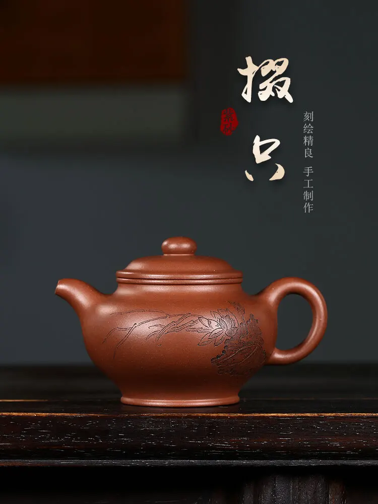Hidden Teapot In Yi