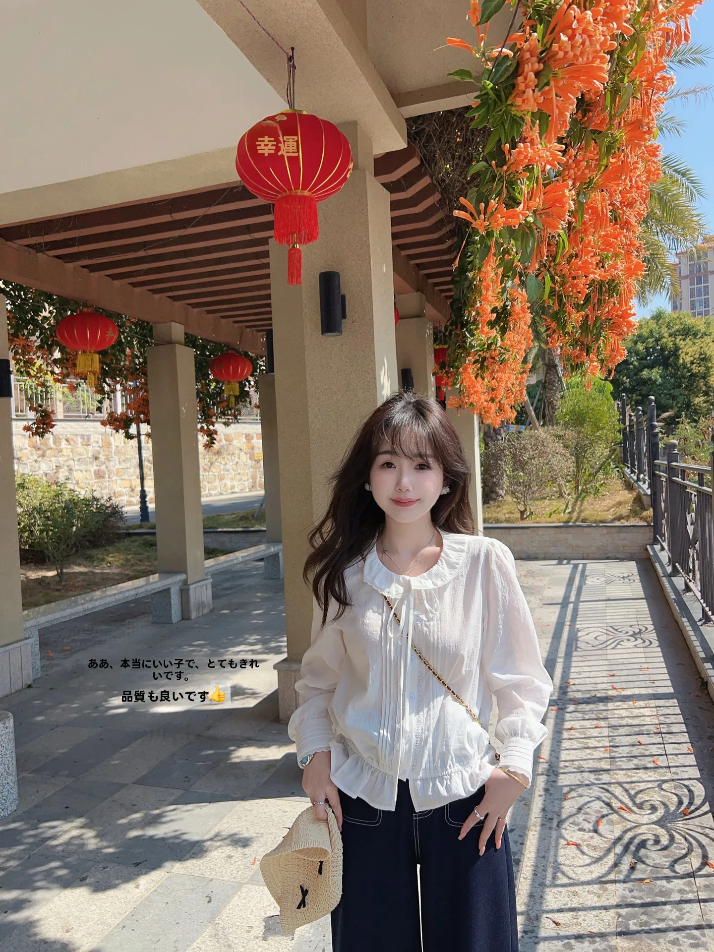 

Sweet Sle Cotton Blend Long Sve Doll Collar irt Women's Loose Fit Tie Dye Floral Trim irt Spring 2026 Collection