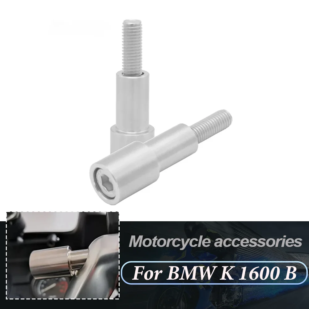 

Для BMW K1600B K 1600 GT GTL R 1200 1250 RT LC R1250RT R1200RT Мотоциклетный навигационный кронштейн для мобильного телефона, удлинитель ручки