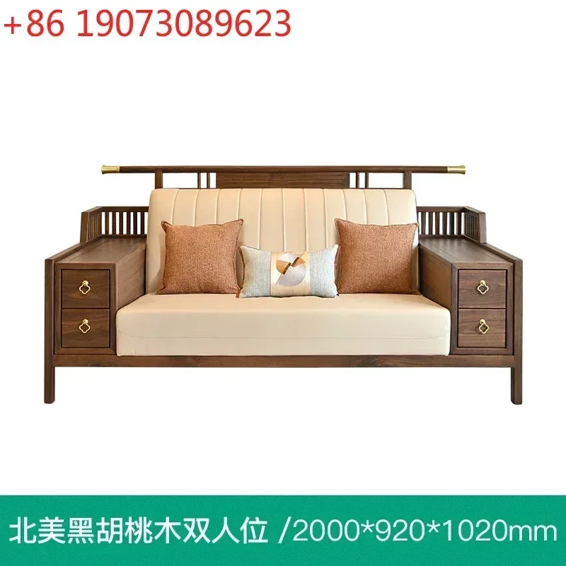 Modern Light Luxury Leather Sofa New Chinese-Style Solid