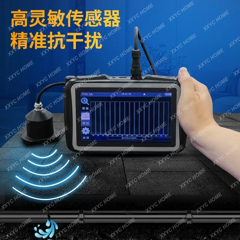 High-precision water leakage point detector underground water pipe indoor and outdoor fire heat pipe leak detection instrument