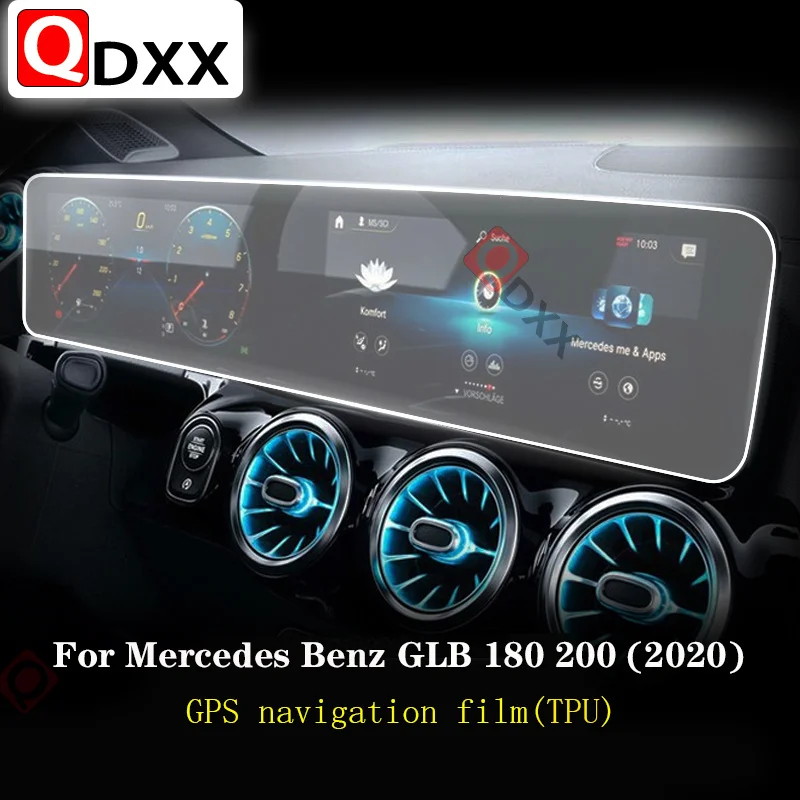 For Mercedes Benz GLB 180 200 2020 Car GPS navigation Protective film LCD screen TPU film Screen protector Anti-scratch Interior