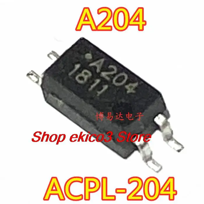 

10 шт., Оригинальные запасные фотообои SOP4 A204V A204