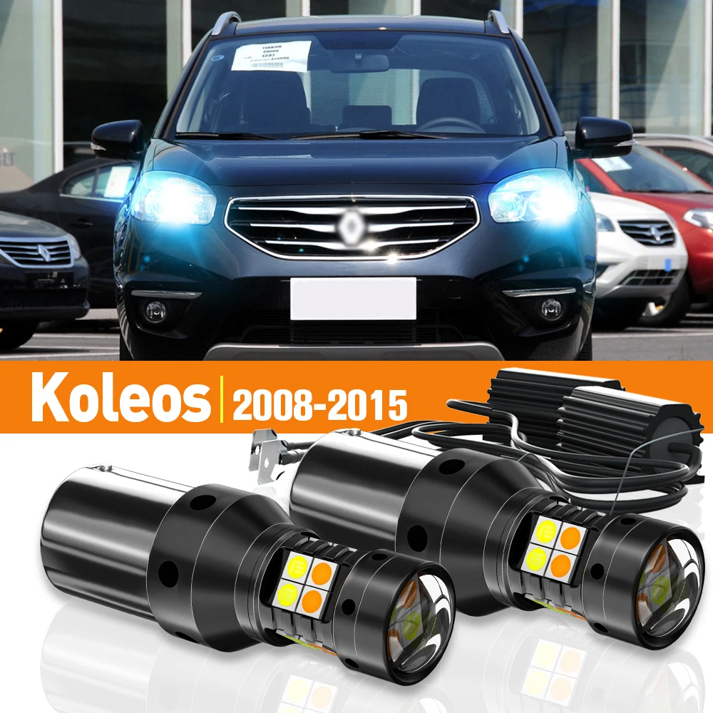 2x LED Dual Mode Turn Signal+Daytime Running Light DRL For Renault Twingo 2 3 2007-2019 2013 2014 2015 2016 Accessories Canbus