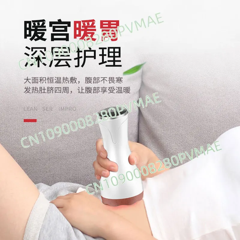 

Электрический горячий компресс Гуа Ша вибрарует универсальное устройство Гуа Ша всего тела с 9-уровневой регулировкой