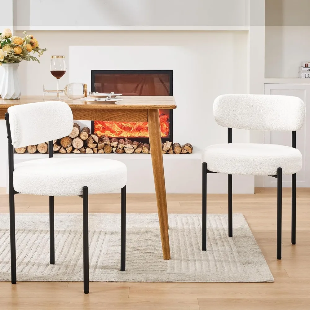 

Dining Chairs Set of 2, White Boucle Dining Chair, Curved Backrest Upholstered Dining Room Chairs with Black Metal Legs, Mid Cen