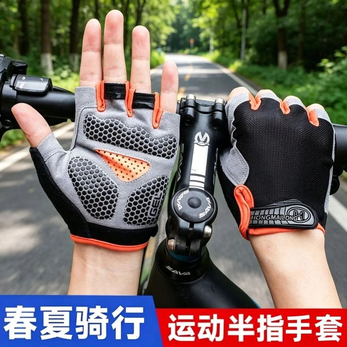 luvas-de-ciclismo-respiraveis-com-absorcao-de-impacto-design-fino-de-verao-para-protecao-em-bicicletas-de-montanha-e-spinning-masculinas-e-femininas