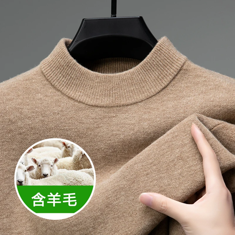 

2025 Autumn and Winter New Men's Youth Refined Imitation Wool Sweater Half High Neck Warm Knit Sweater Solid Color