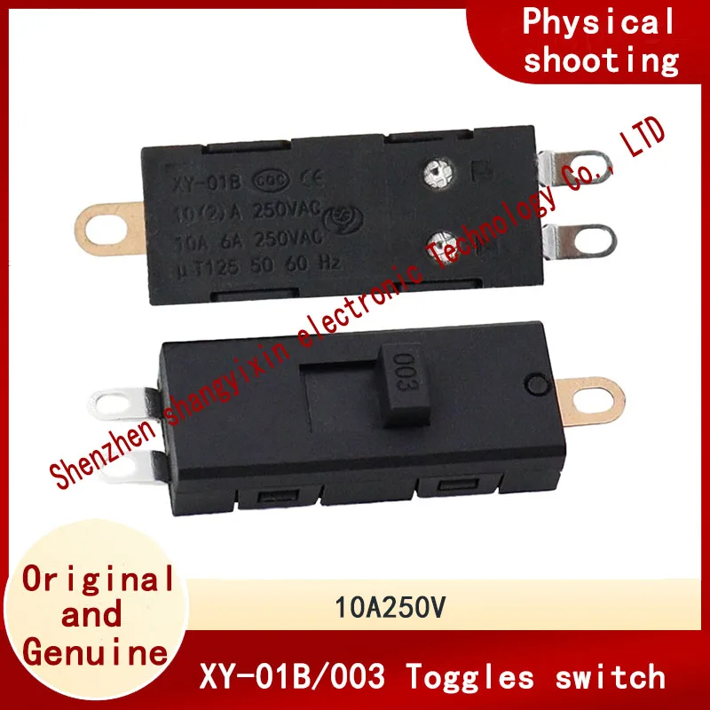 XY-01B three-pin toggle switch 3-speed electric hair dryer switch 10A high-current accessory push switch