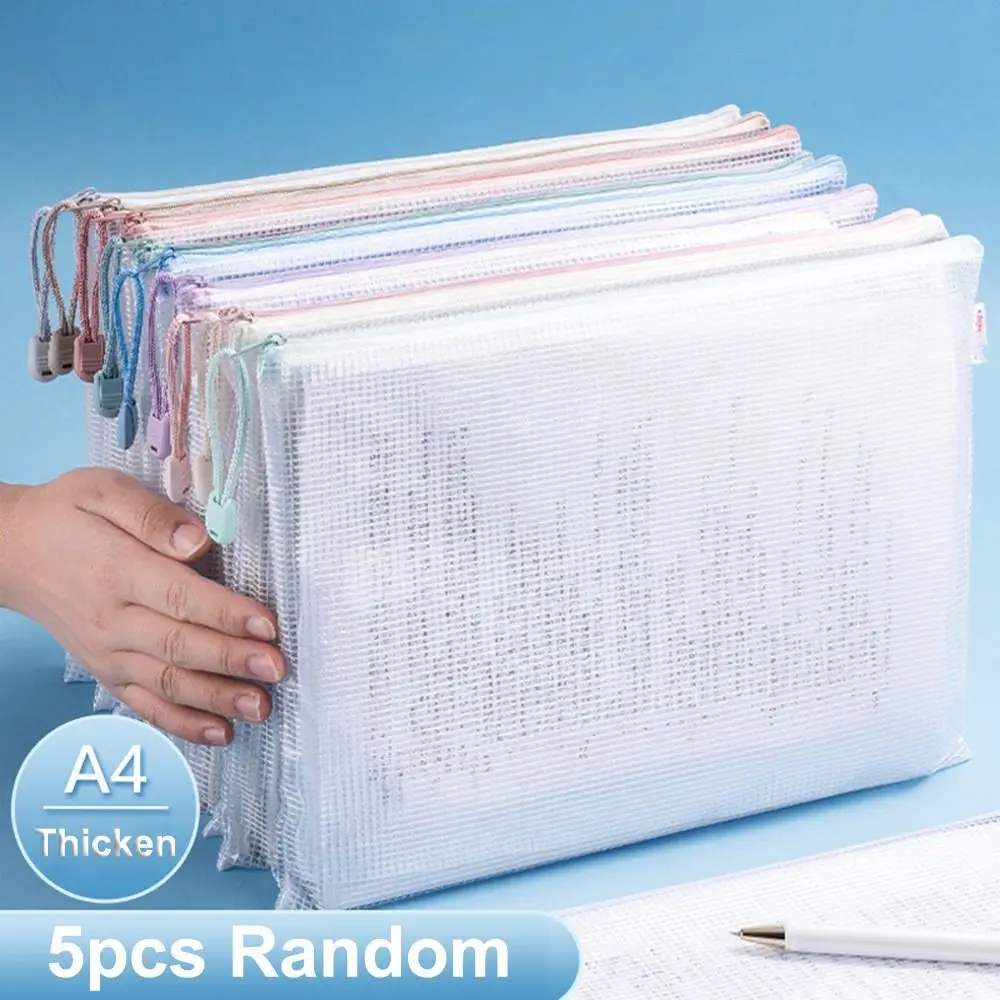 5PCS A4 File Folders PVC Organize Artifacts File Contract Folders Versatile Portable Test Paper Storage Tool