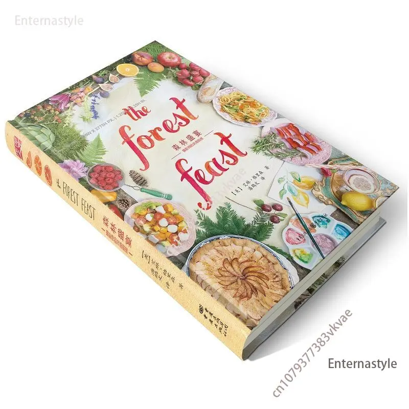 كتاب الطبخ المكون من 100 وصفة طعام جذابة للحفلات، مطبخ إلهام مصور لعيد الغابات الراقية، كتاب بغلاف مقوى