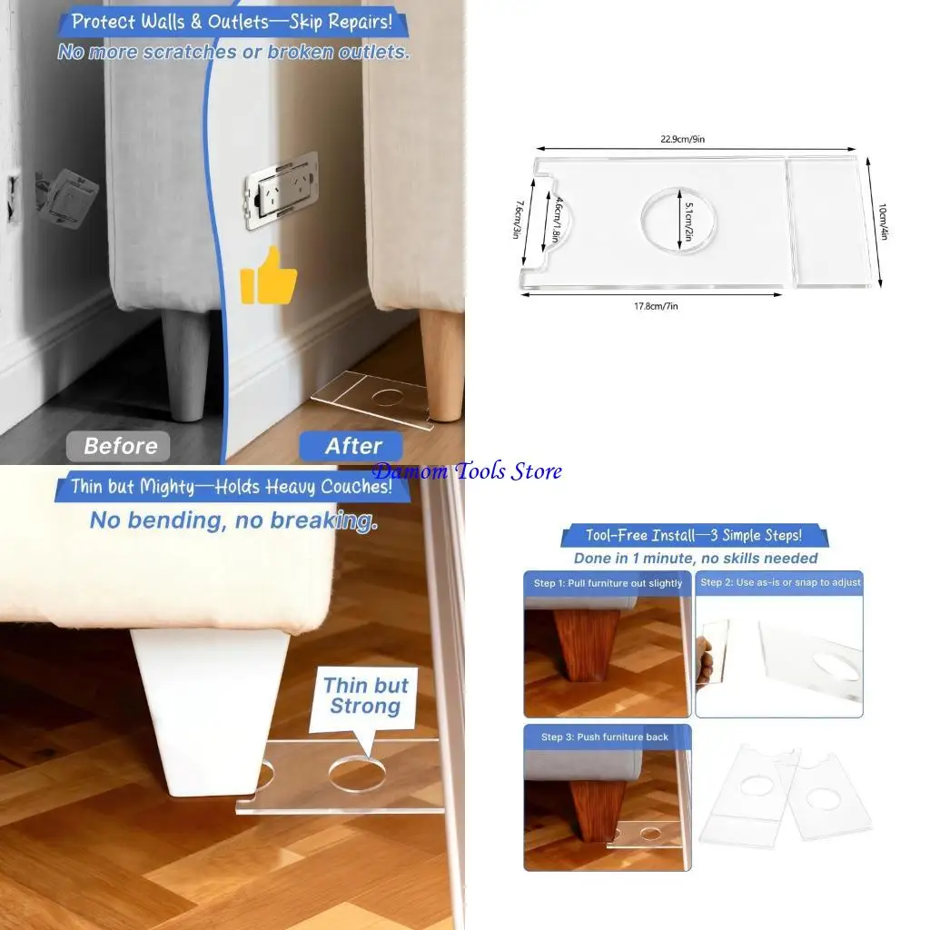57be-シースルーソファ脚プロテクターソファストッパー住宅用の安全承認を含む