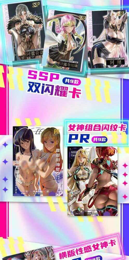 New Goddess Story Collection Card Virtual Plan Goddess Carnival Booster Box Girl Swimsuit Bikini Tcg Game Card Children Toy Gift