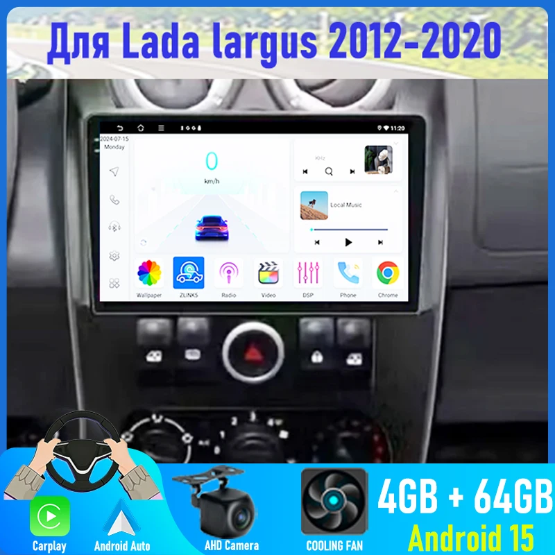 

9'' For Lada largus 2012-2020 Car Radio Android 15 GPS Google Map BT Carplay Wifi Reversing Camera Stereo FM 2DIN Head Unit