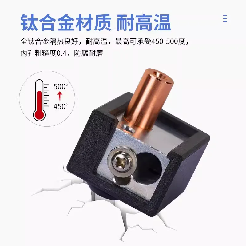 ملحقات الطابعة ثلاثية الأبعاد فوهة الجني الحلق، كتلة التدفئة سيليكون الأكمام، التيتانيوم ثنائية المعدن