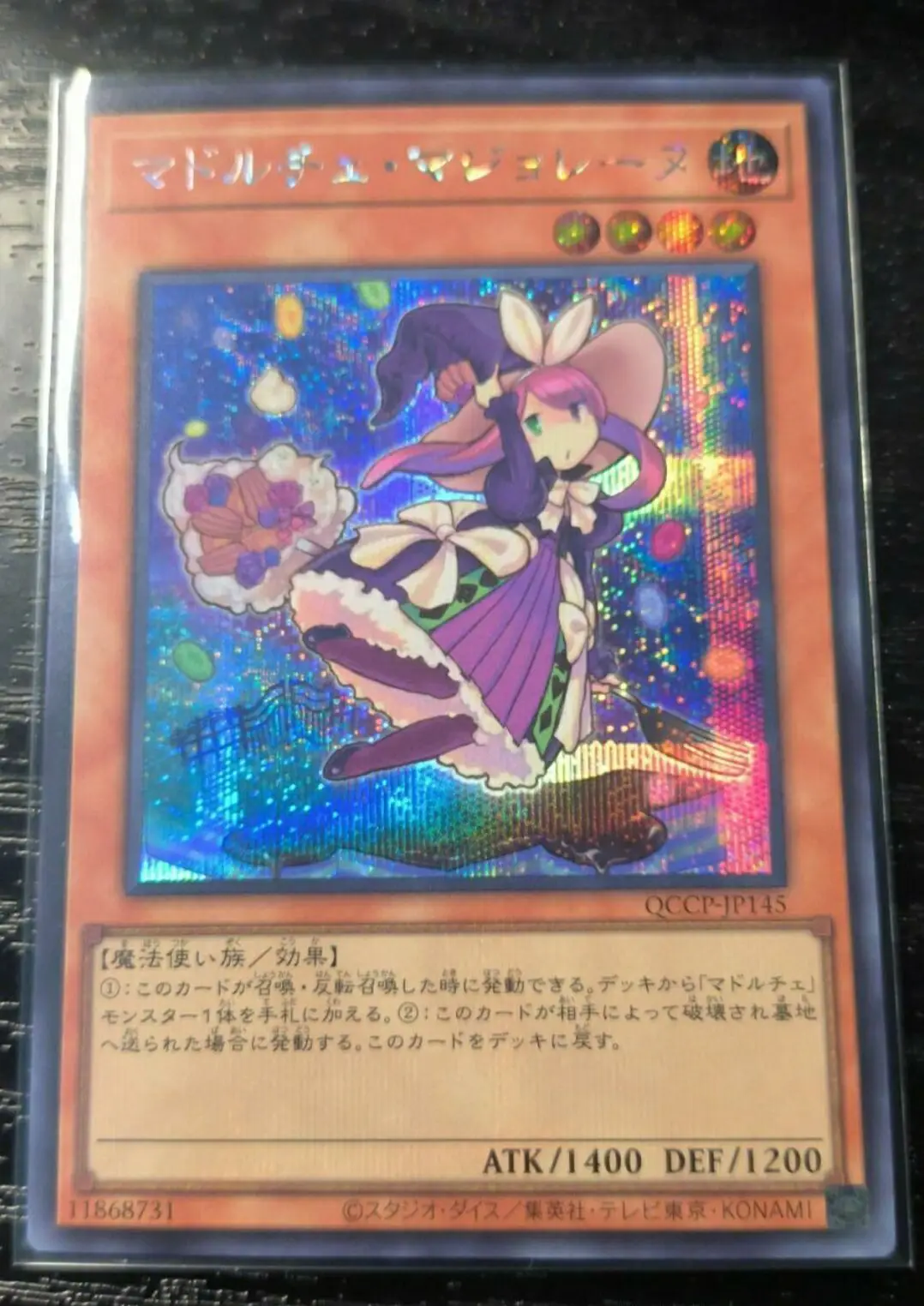 

Yugioh Master Duel Monsters QCCP-JP145 Madolche Magileine Secret Rare Chronicle Side:Pride Japanese Collection Mint Card