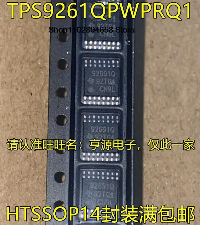 5pcs tps9261q tps9261qpwprq1 92691q htssop14led