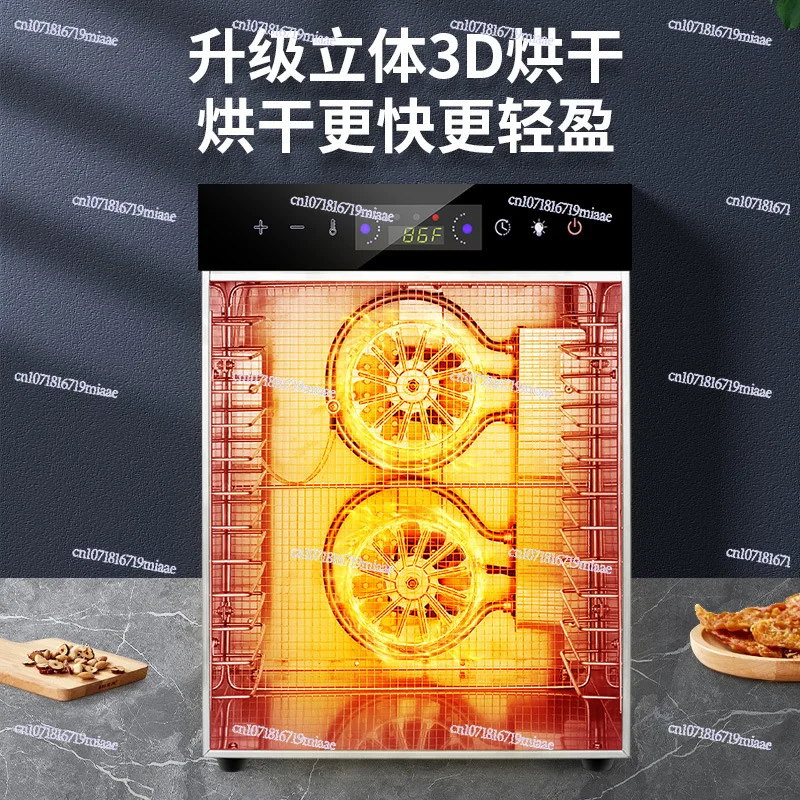 

18-Layer Commercial Fruit Drying Machine Multifunctional Vegetable Dried Meat Dehydration Air Drying Machine Household Snacks