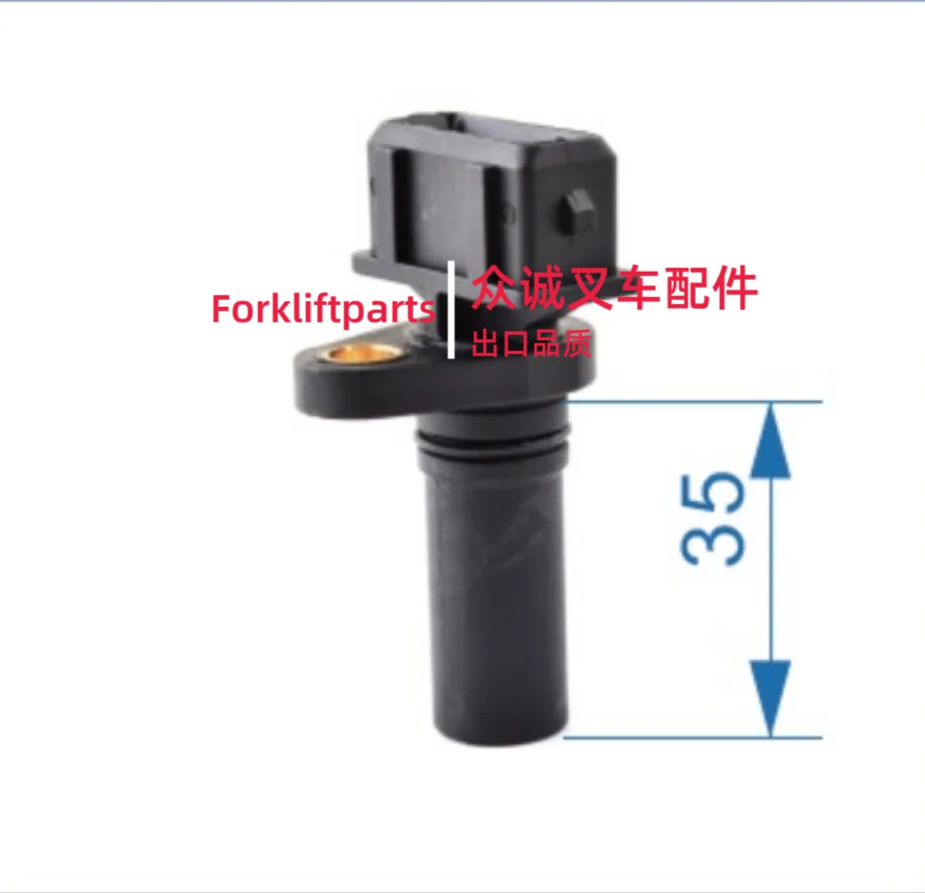 

Electric Forklift Parts - Drive Motor, Hydraulic Motor, Speed Sensor, Sensor - For Linde Forklift, OEM 7917415417