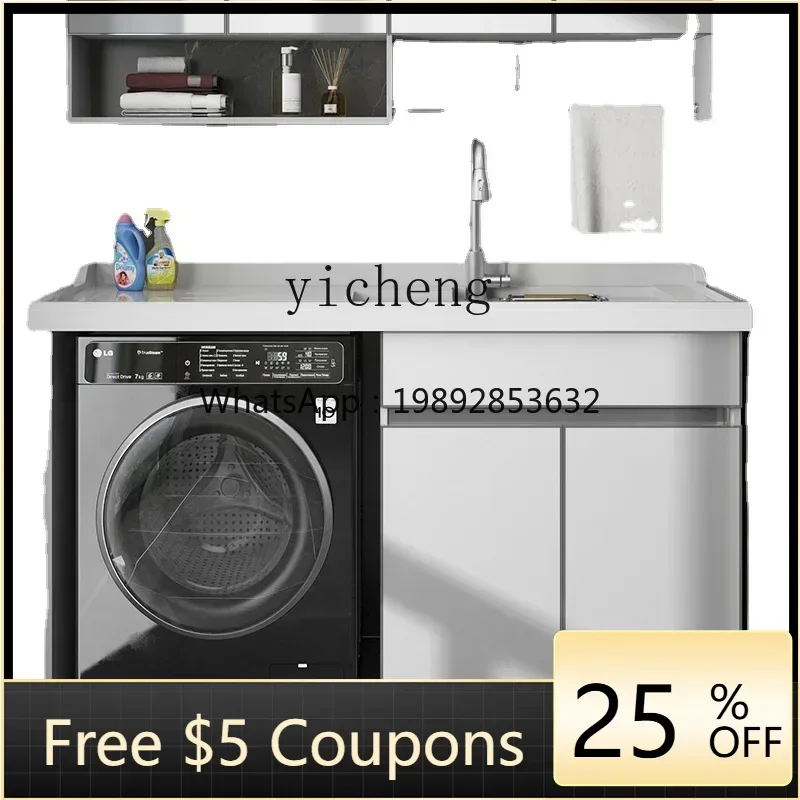 WW Washing Machine Cabinet Combination Partner Simple Bathroom Cabinet Wash Basin Washbasin Sink