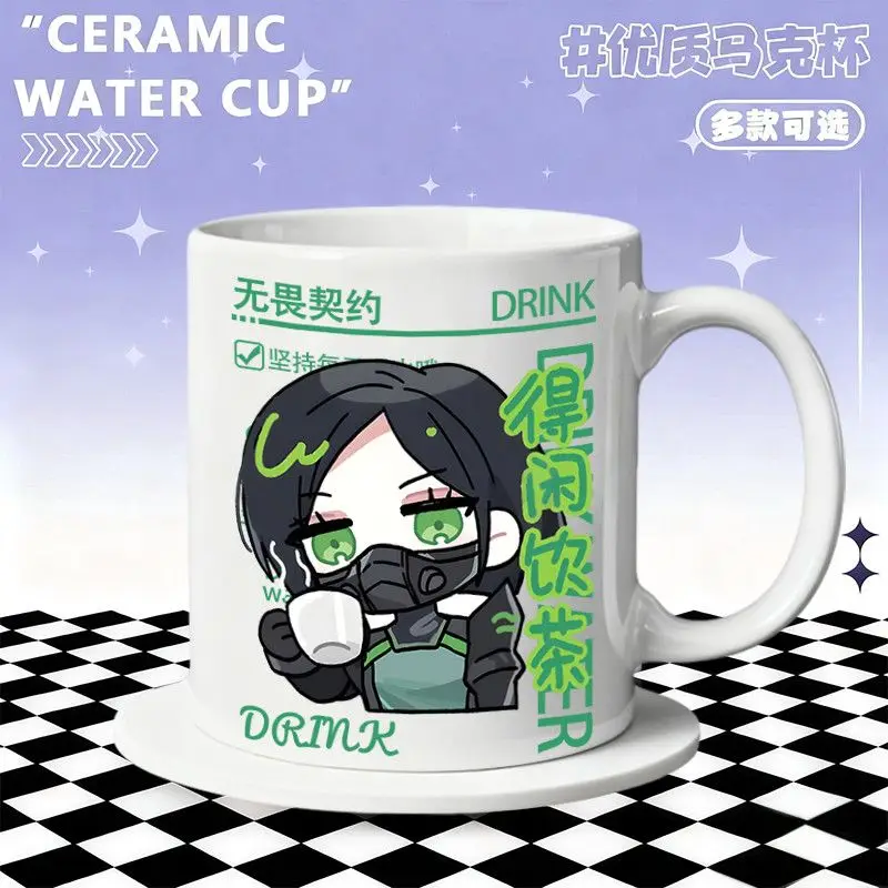 Ceramic Mug Home Accessories Anime VALORANT Phoenix Yoru Kiritani Ryō Mug Cups ,Coffee cup,Teacup Office work Gifts - view 3