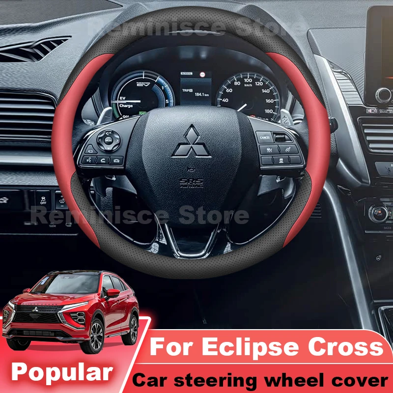 Ultra Thin Steering Wheel Cover For Mitsubishi Eclipse Cross 2018-2027 Non Slip Steering Wheel Cover Car Interior Accessories