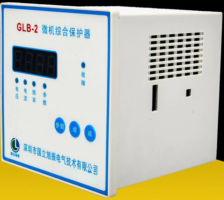 Upgrade of GLB-2 microcomputer comprehensive protector to PLB-2 generator GDB protector