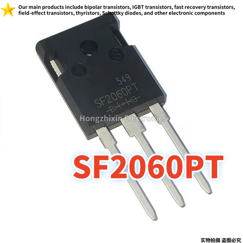 

SF2060PT 2060PT TO-247 20A 600V fast recovery diode 10PCS Brand new quality
