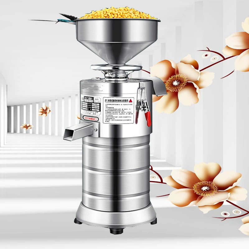 

Последняя версия, коммерческая машина для производства соевого молока и оборудование для изготовления тофу, соевое молоко, машина для производства соевого молока