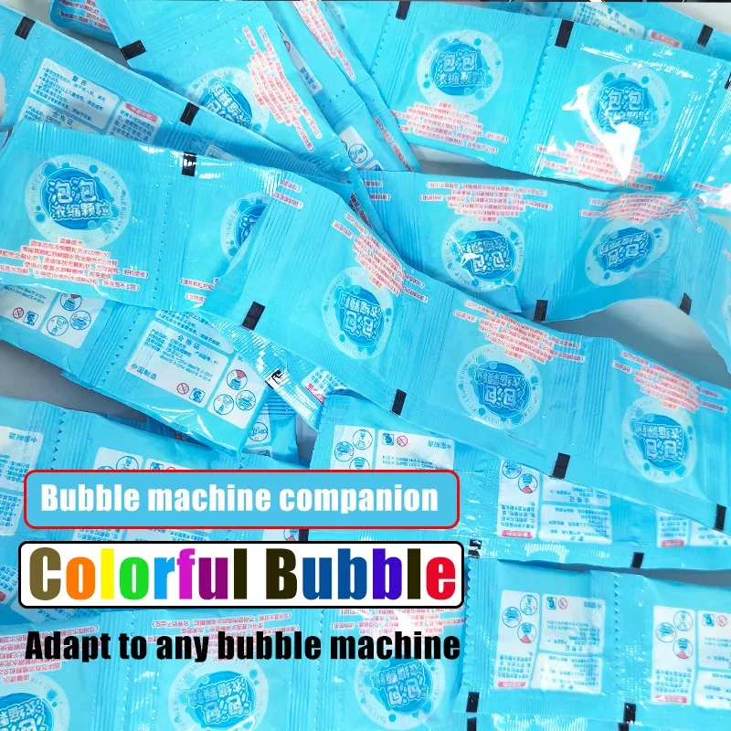 10-30pcs Bubble Machine Supplement Liquid Colorful Bubble Concentrated Granules 10pcs ≈ 500ml Bubble Gun Supplement Granules