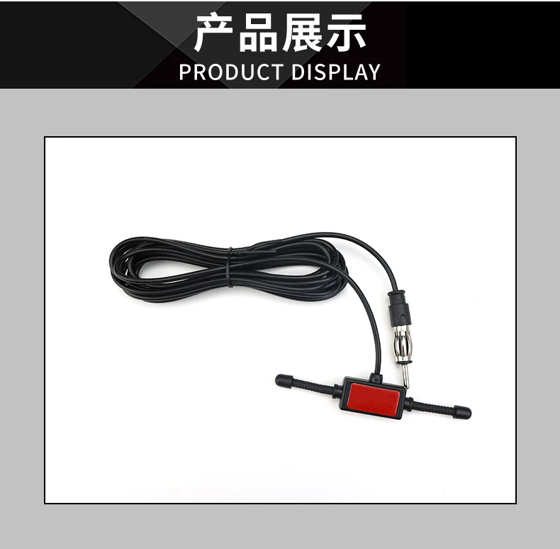 

Car radio antenna, active FM enhanced car antenna, claw antenna multi-function anti-jamming