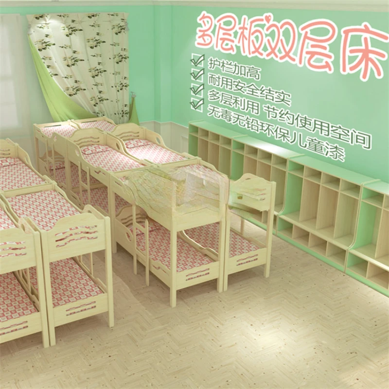 Double Bed Parent-Child Garden Children Baby Single Bed Student Bed for Lunch Break