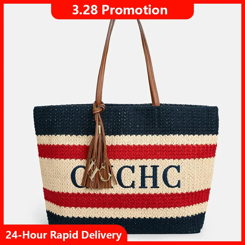 

CH Fashion Large Capacity Tote Bag Luxury Brand 2025 New Style Classic Design Beach Woven Women's Tote Bag