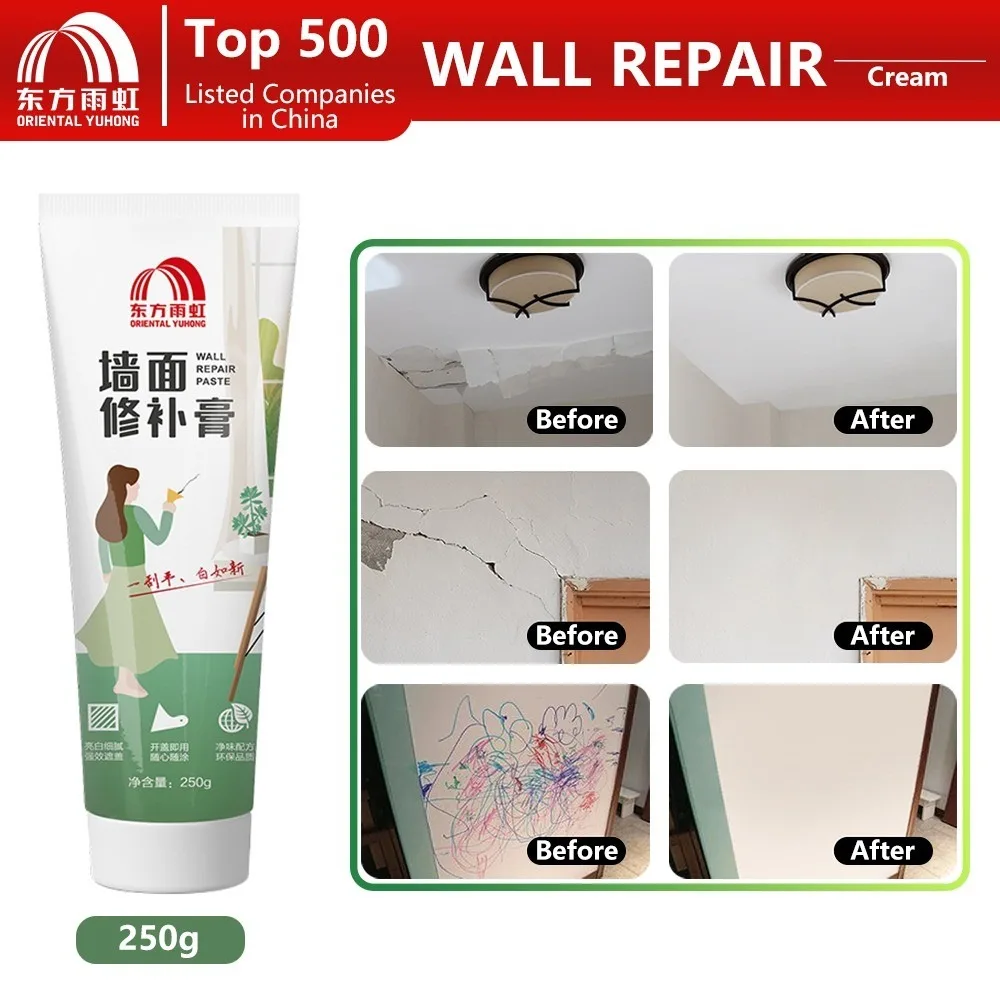 Oriental Yuhong Wall Mending Agent Mouldproof Wall Repair Cream With Scraper Mildewproof Crack Paint Quick-Drying Patch Restore