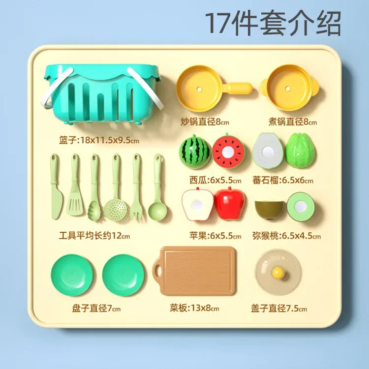 ごっこ遊びおもちゃ模擬アップルキッチンフルーツカトラリーおもちゃ赤ちゃんの認識色子供 DIY クリエイティブギフト