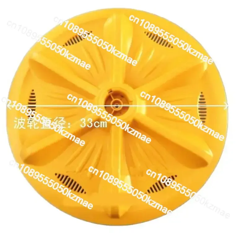 

11 teeth 33cm washing machine pulse generator replacement, universal wave plate agitator washing machine accessories