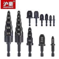 HUHAO Copper Tube Pipe Expander Hexagonal Handle Metal Copper Pipe Takeover Tool Air Conditioner Repair Electric Drill Bit Tools