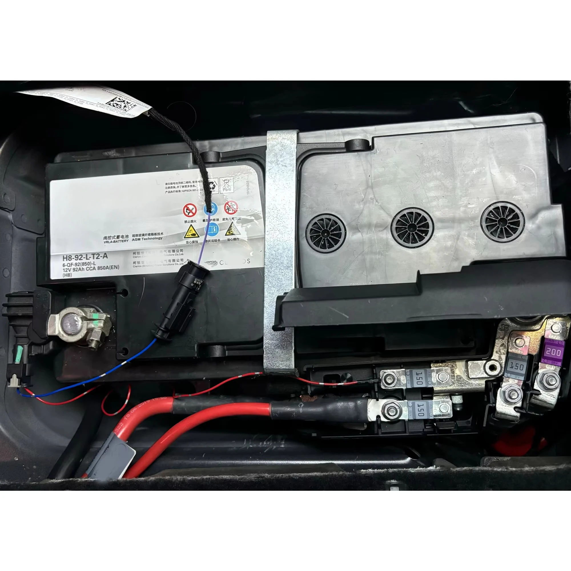 For Porsche Cayenne 2018-2023 Replace Lithium To AGM Battery Modify Battery Cable Kit