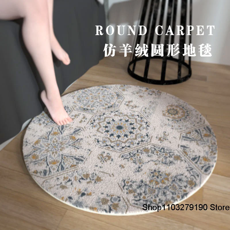 

Nordic Flower Round Carpet Floor Mat Bedroom Blanket Living Room Coffee Table Mat Household Fluffy Chair Mat