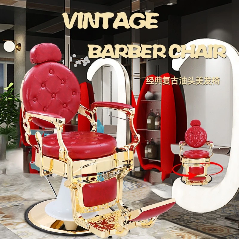 

Hongzi Barber Chair Gold-plated Hair Chair Heavy-duty Retro Chair Oil Head Hanging Headrest Towel Modeling