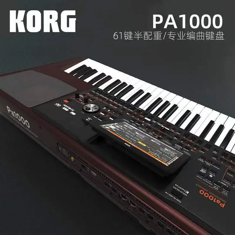 China Yiwu ORIGINELE NIEUWE KORG PA1000 PA1000 Key toetsenbord PA1000 Professionele Arrangeur Piano