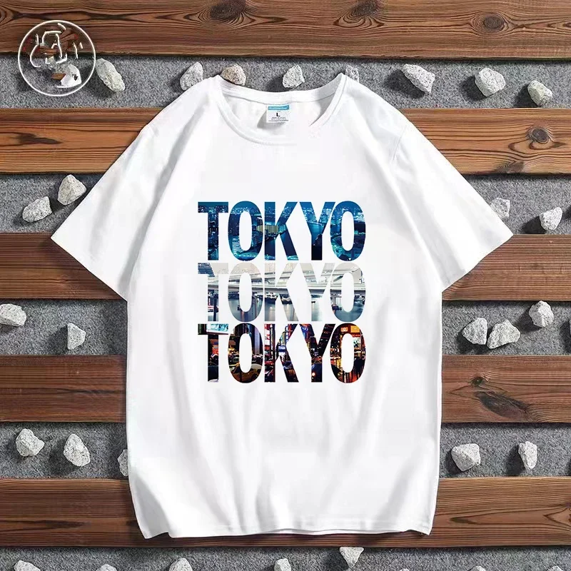 Fashion City Printed T-shirt Paris London New York Tokyo Graphic T Shirts Both men and women Y2k Slight New in Tops and T-shirts