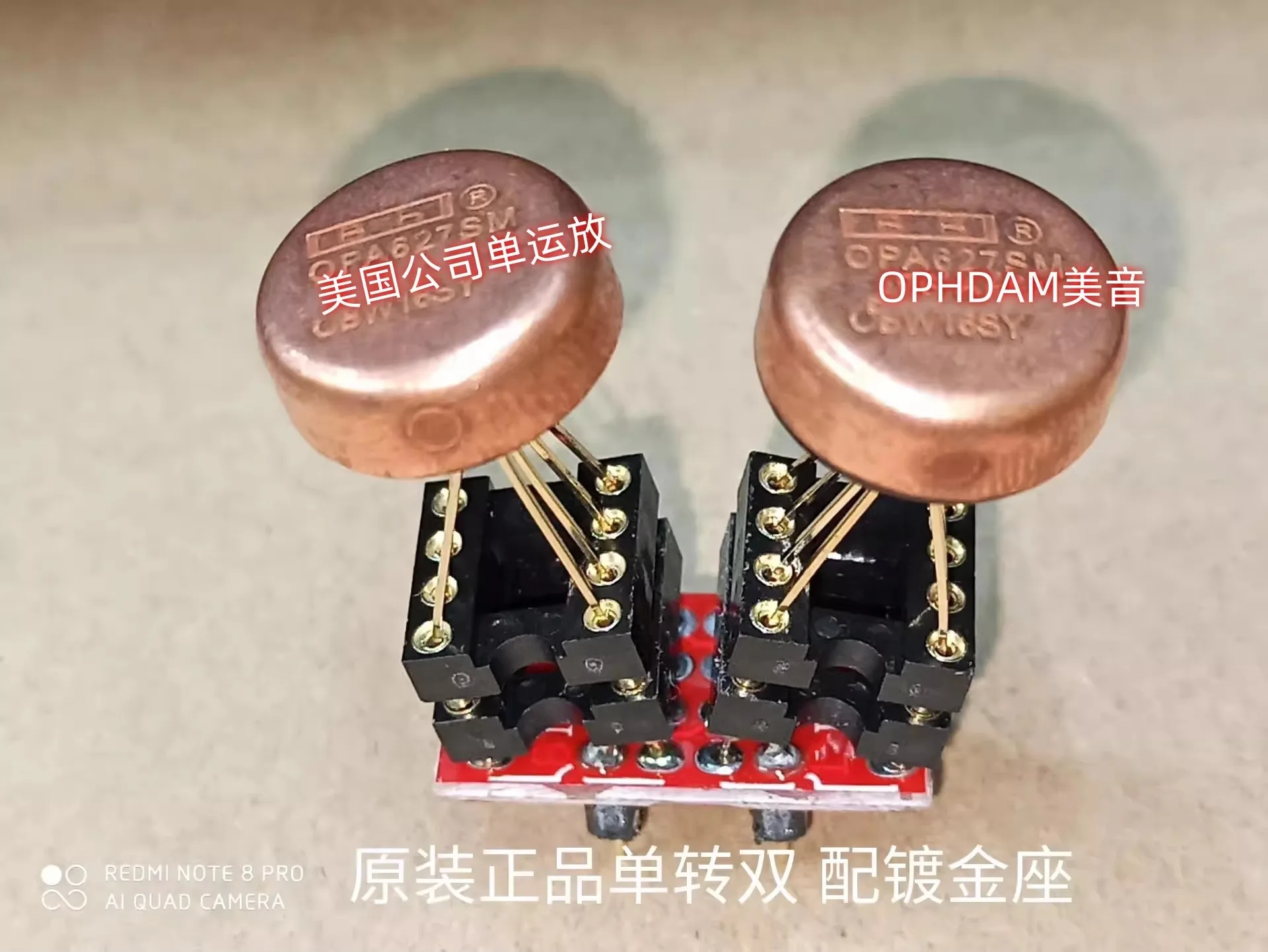 ophdam-super-single-music-travel-opa627sm-opa637sm-opa128sm-opa627-opa637-opa128-upgrade-muses03-v5i-s-ss3601-s